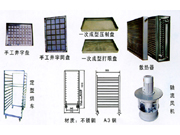 �����O(sh��)�����